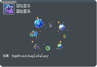 Maple Galaxy Tooltip