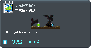 探索遊樂場 Tooltip