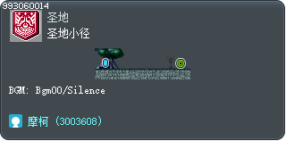 圣地小径 Tooltip