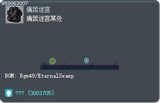 痛苦迷宫某处 Tooltip