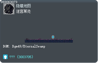 迷宫某处 Tooltip