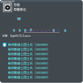黎曼某处 Tooltip