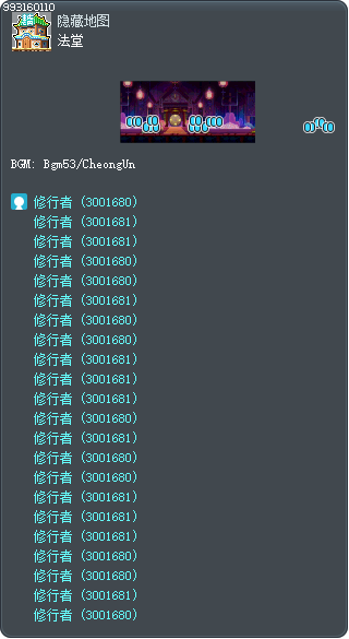 法堂 Tooltip