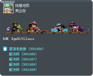 商业街 Tooltip