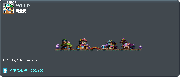 商业街 Tooltip