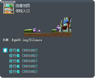 寺院入口 Tooltip