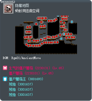 蚂蚁洞扭曲空间 Tooltip
