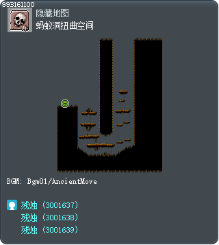 螞蟻洞的歪曲空間 Tooltip