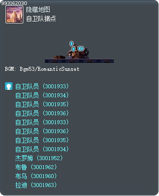 Uprising Hideout Tooltip