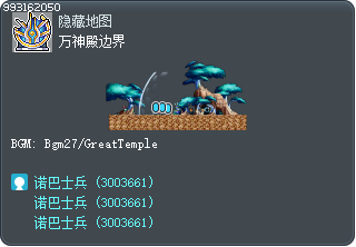 万神殿边界 Tooltip