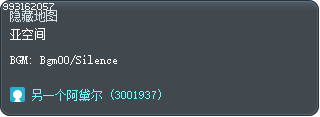 The Void Tooltip