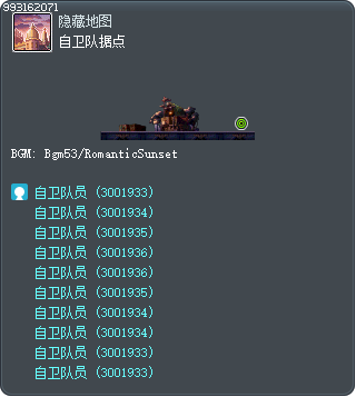 自卫队据点 Tooltip