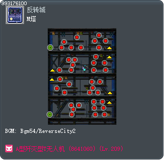M塔 Tooltip