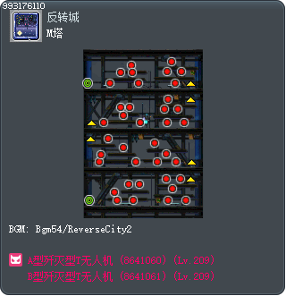M塔 Tooltip