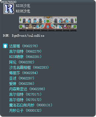 Rise Salon Tooltip