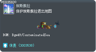 Esfera Guardian Exit Map Tooltip
