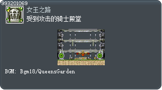 Attacked Knights Chamber Tooltip