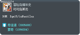 可可岛某处 Tooltip