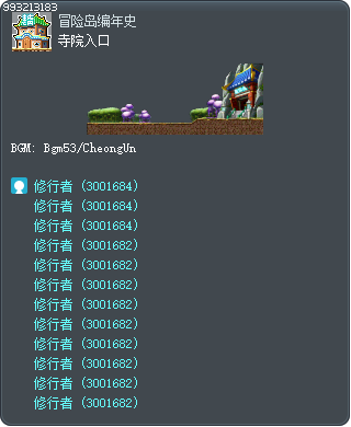 寺院入口 Tooltip
