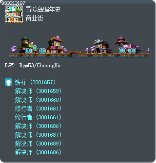 商业街 Tooltip