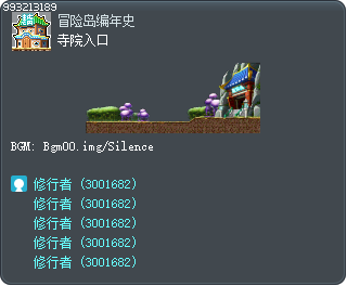 寺院入口 Tooltip