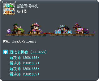 商业街 Tooltip