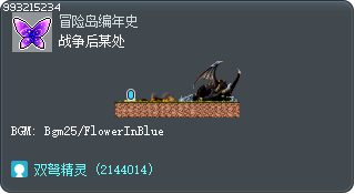 战争后某处 Tooltip