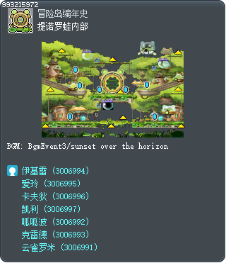 提诺罗蛙内部 Tooltip