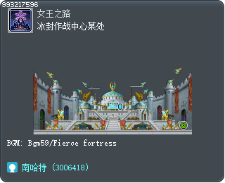 冰封作战中心某处 Tooltip