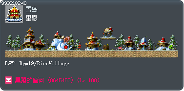 里恩 Tooltip