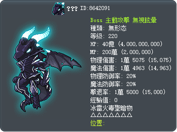 ??? Tooltip