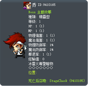 乔 Tooltip