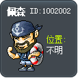 佩森 Tooltip