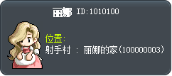 Rina Tooltip