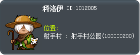 Cloy Tooltip