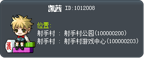 Casey Tooltip