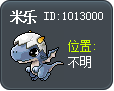 Mir Tooltip