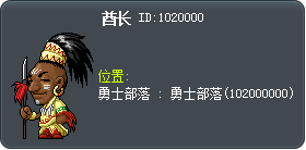 Blackbull Tooltip