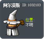 阿尔莫斯 Tooltip