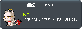 佩尼 Tooltip