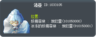 洛亚 Tooltip