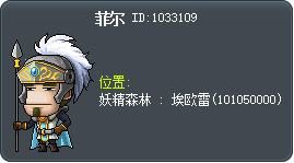 菲尔 Tooltip