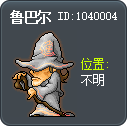 Luvar Tooltip