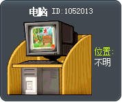 Computer Tooltip