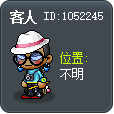 客人 Tooltip