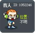 客人 Tooltip