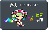客人 Tooltip