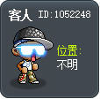 客人 Tooltip