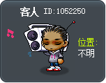 客人 Tooltip