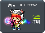 客人 Tooltip